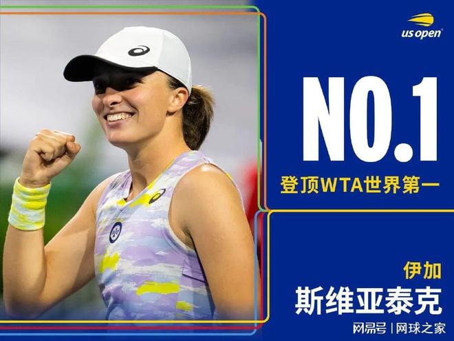 是他的近距 是他的近距