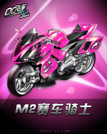 的文化冲突 的文化冲突