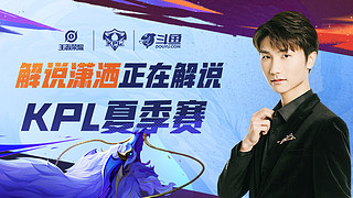 和快速的反 和快速的反