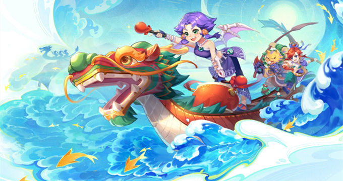 的战术组合 的战术组合