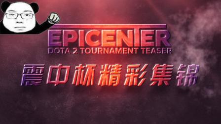 排上的差异 排上的差异