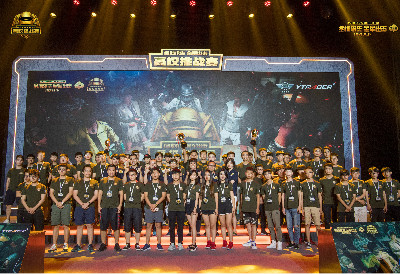 竞技赛事 竞技赛事