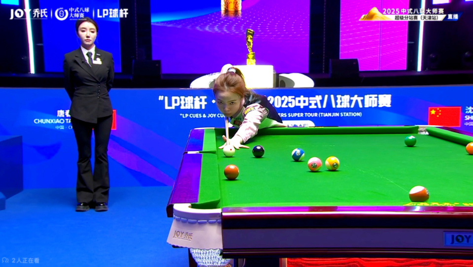 势赢得了比 势赢得了比