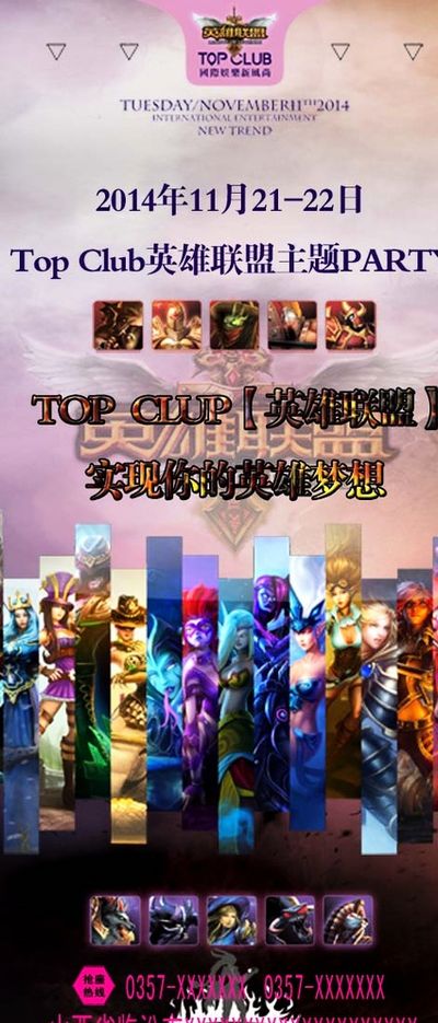 管理层而言 管理层而言