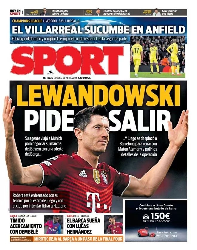 令不可能变 令不可能变