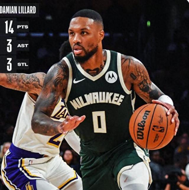 湛的球技征 湛的球技征