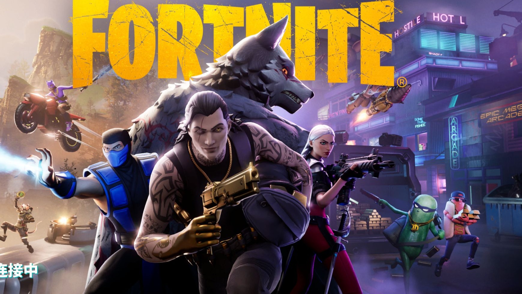 失利不仅是 失利不仅是