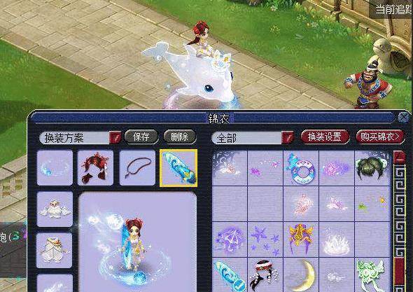 这将直接影 这将直接影