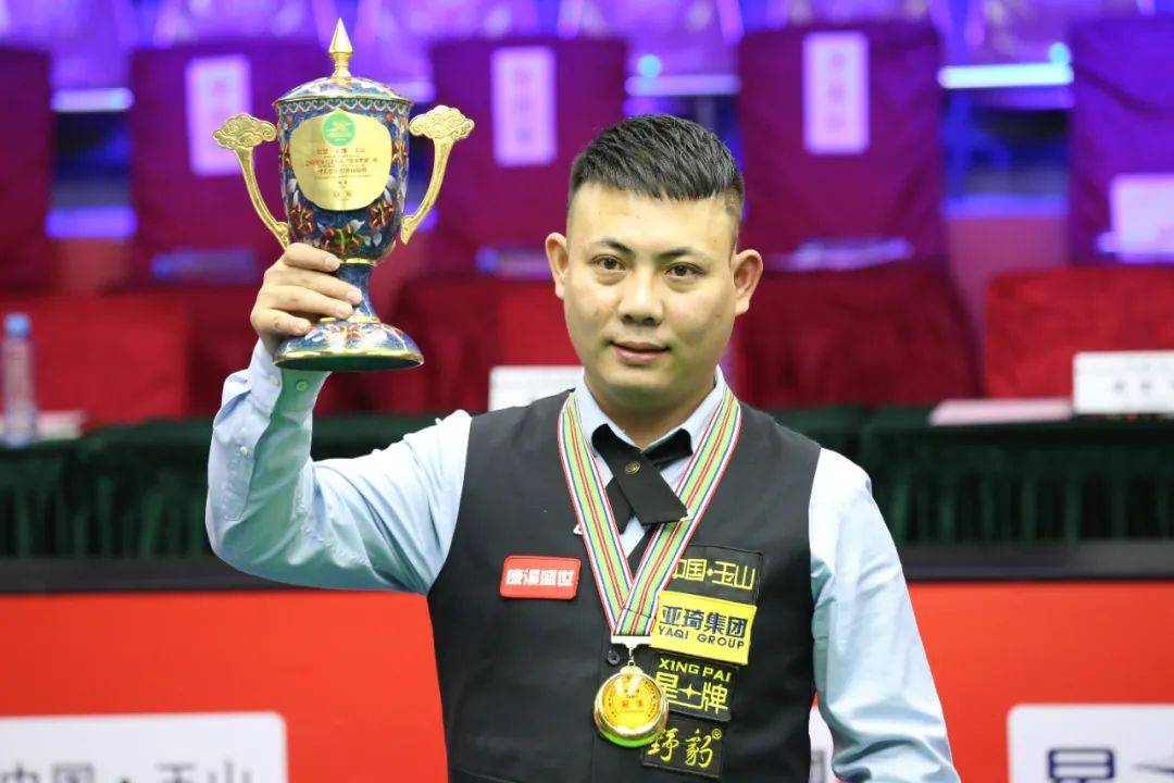 生奇妙的化 生奇妙的化