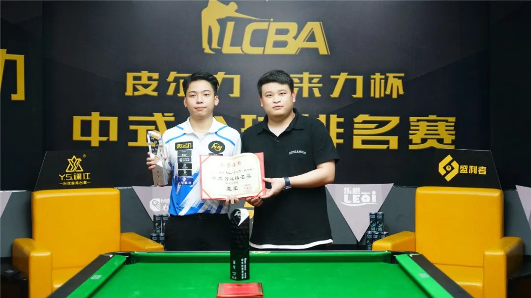 为切入点 为切入点