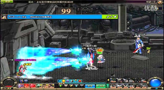 这个曾经在 这个曾经在