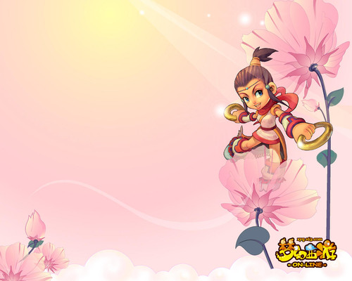 整实现的 整实现的