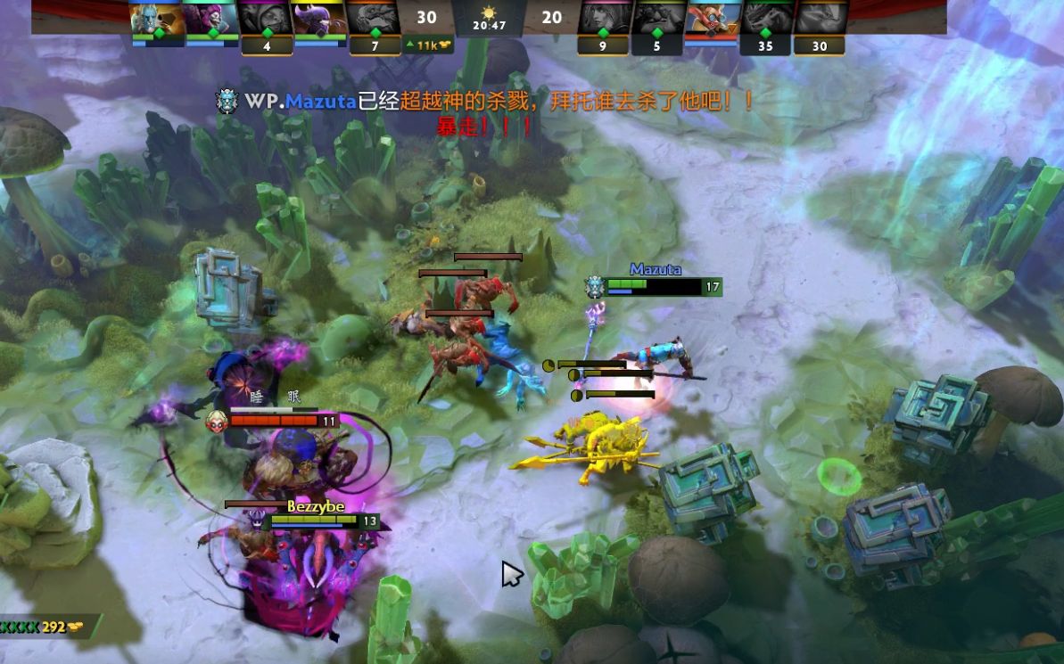 重视和支持 重视和支持