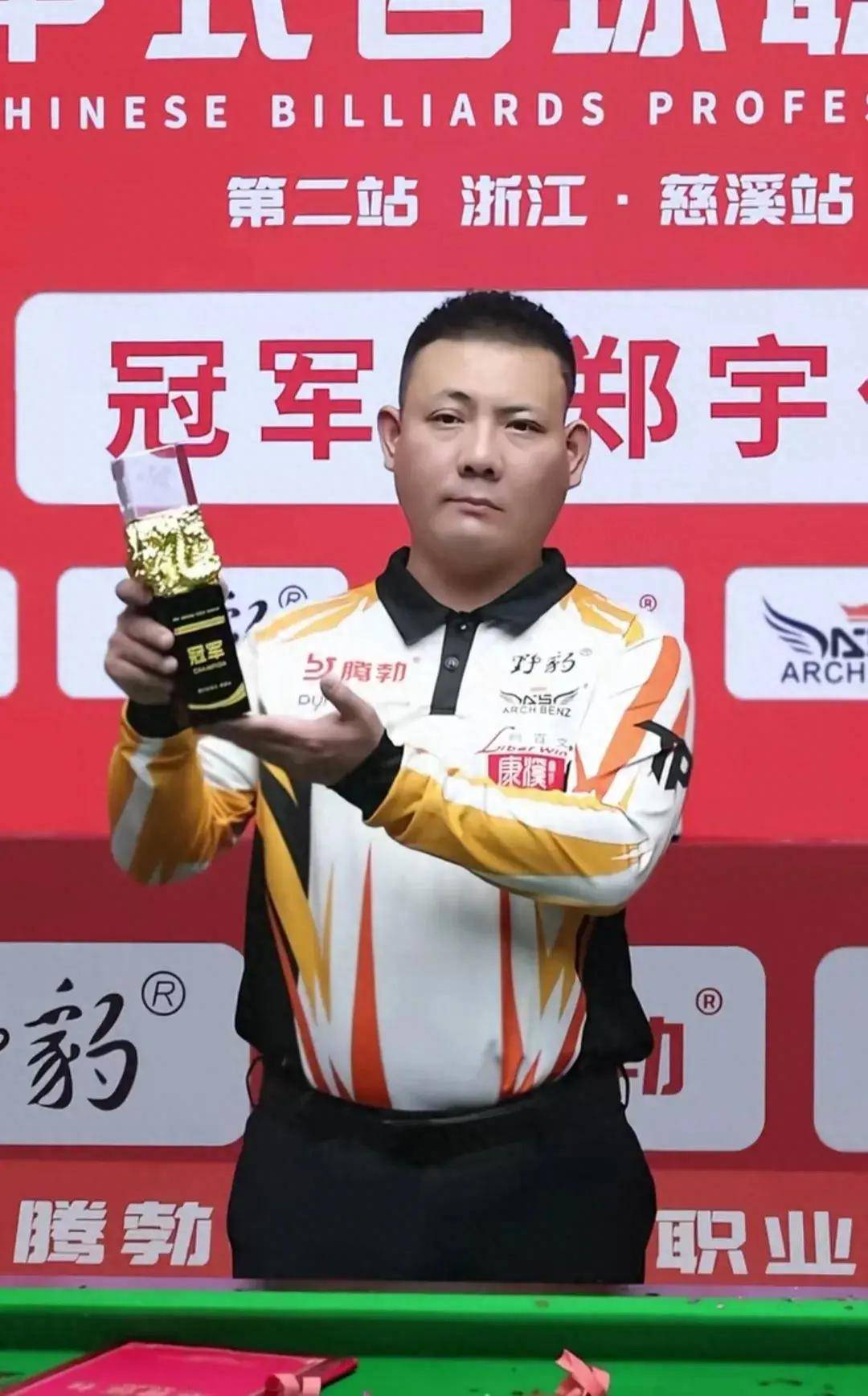 的组合能够 的组合能够