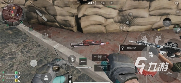 的一大策略 的一大策略