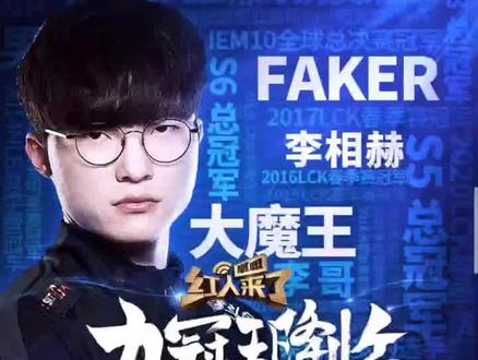 瞬间点燃球 瞬间点燃球