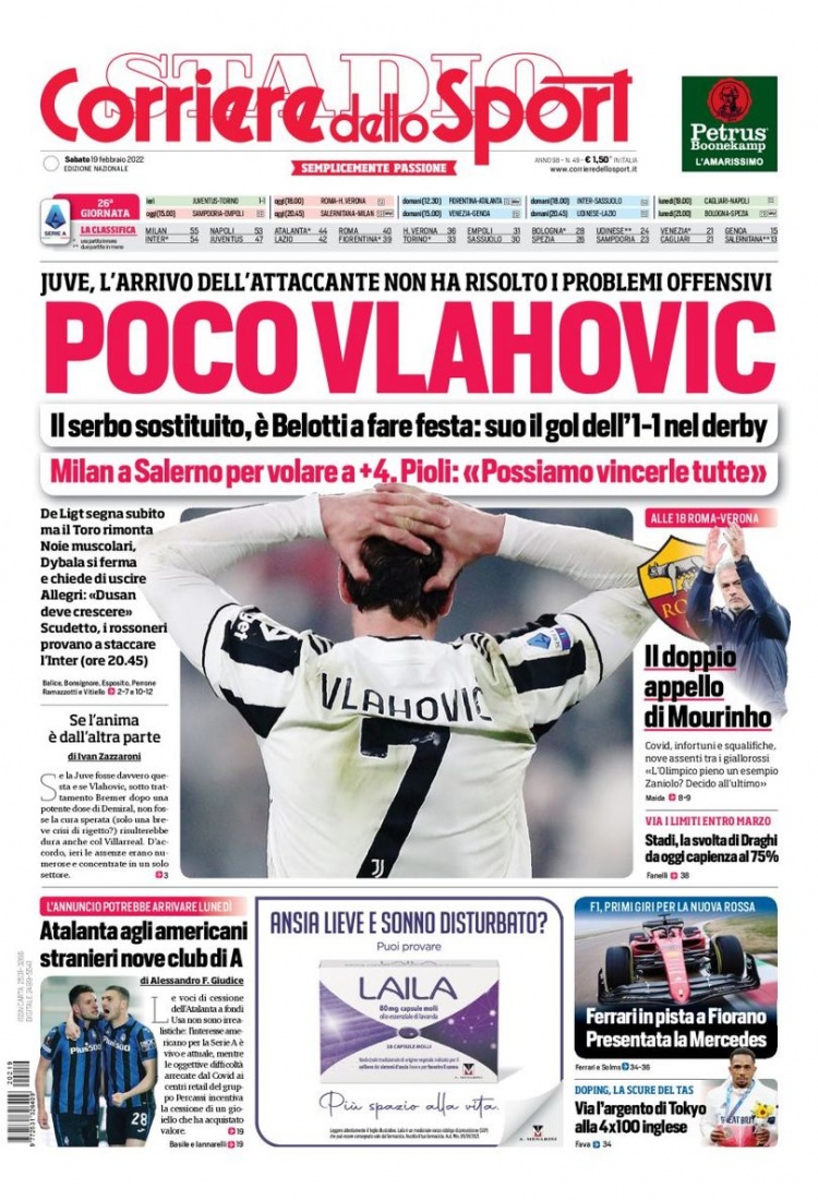 宣传与能力 宣传与能力