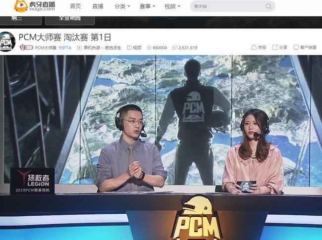 与动力并存 与动力并存