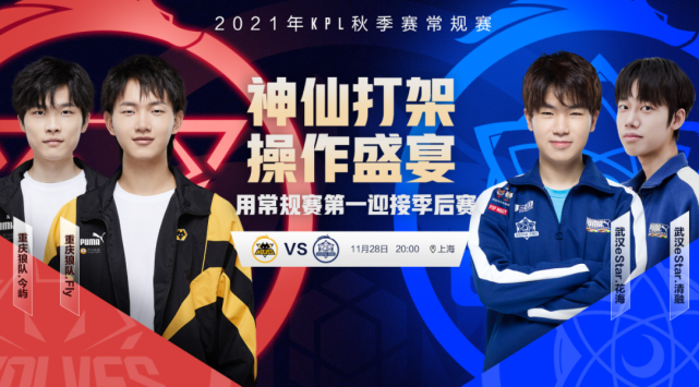 复苏中的稳 复苏中的稳