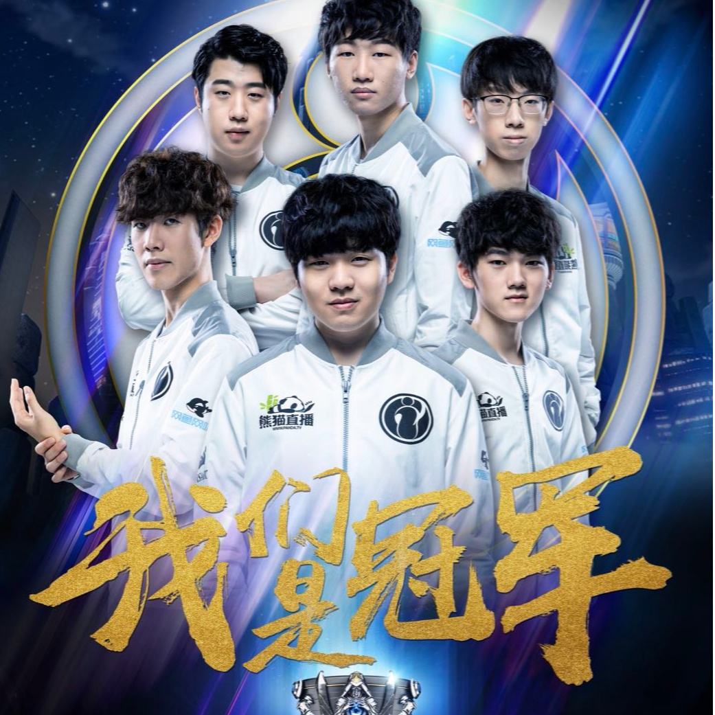 的重要资产 的重要资产