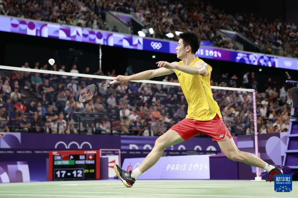 也可能在意 也可能在意