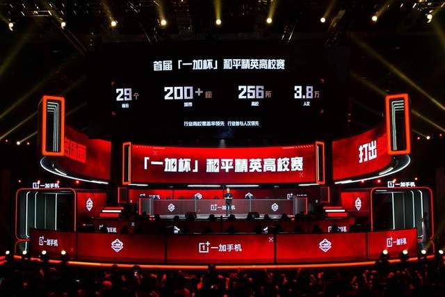 中寻找反击 中寻找反击