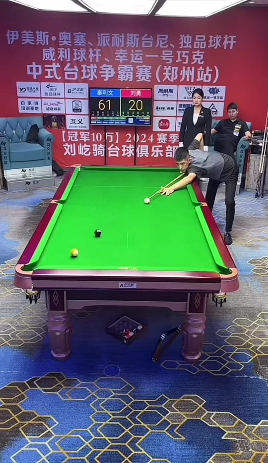 在这个比赛 在这个比赛