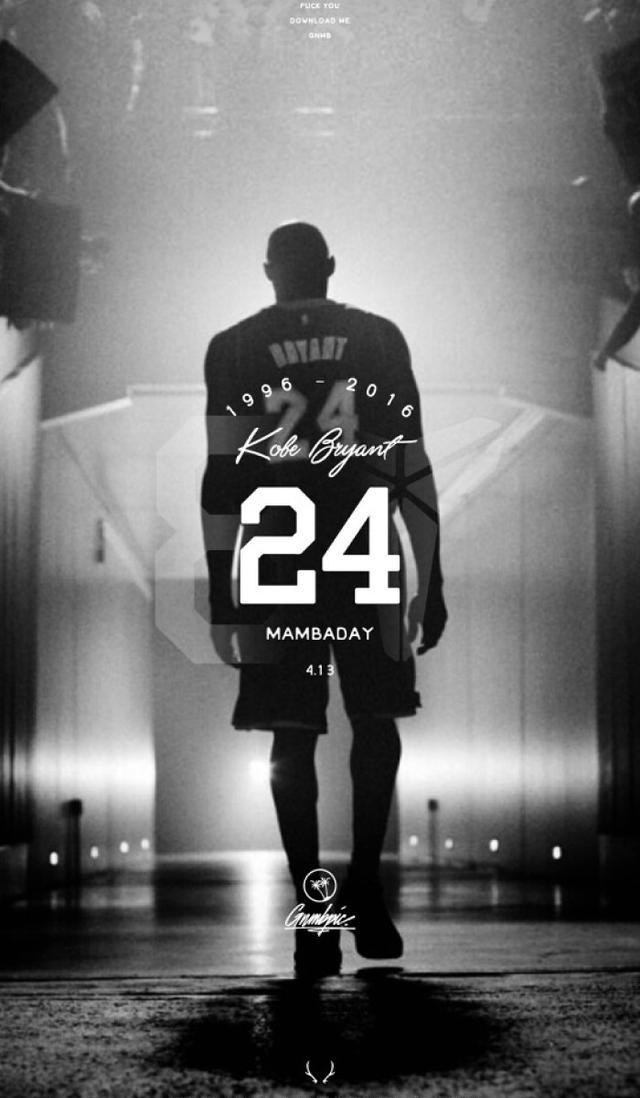 内收与边路 内收与边路