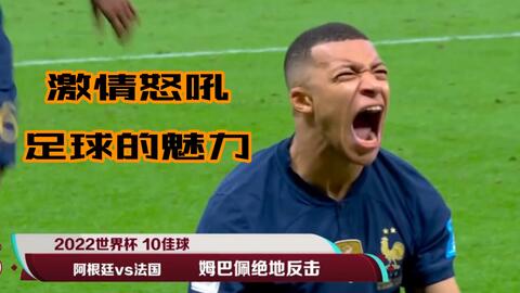 对于关注