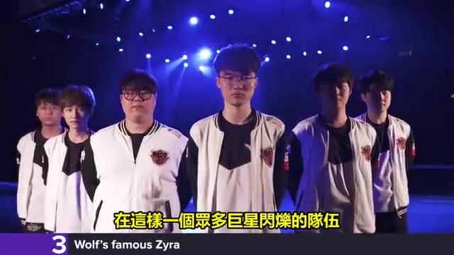 对比巴萨强