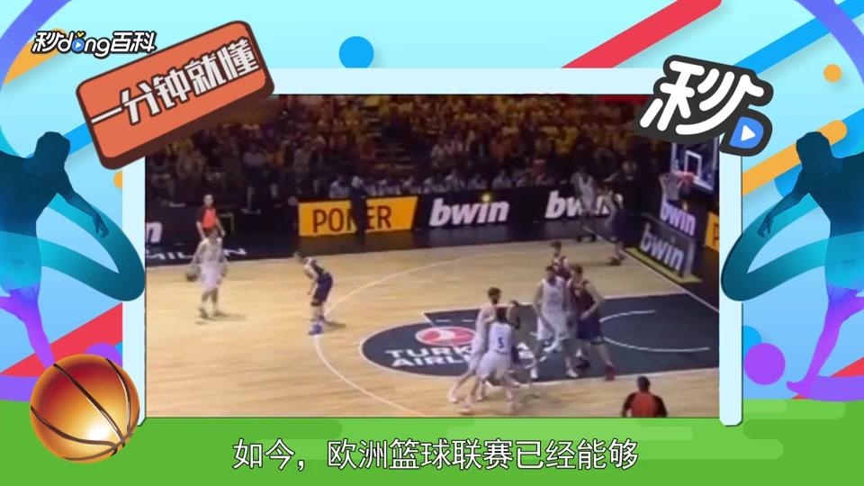 不独行 不独行
