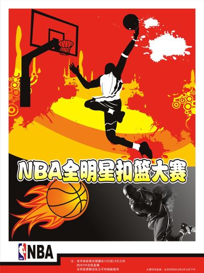案例参考