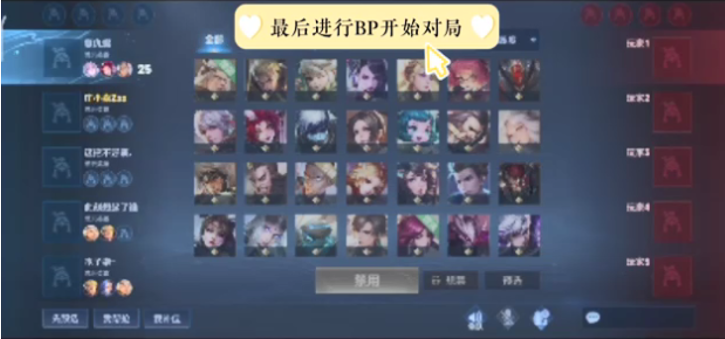 励巩固习惯
