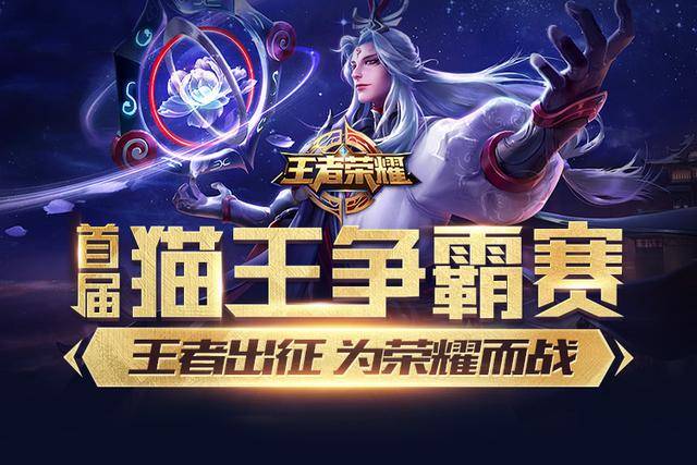拆解夹击